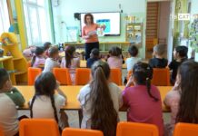 Зелената тема 13.03.2026