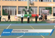 Дневник 17.03.2026