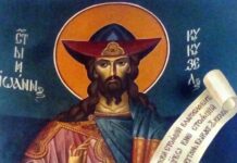 Църквата почита и преподобните Йоан Кукузел и Роман Сладкопевец