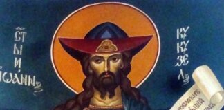 Църквата почита и преподобните Йоан Кукузел и Роман Сладкопевец