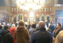 Атанасовден в Асеновград