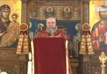 св. Александър Невски