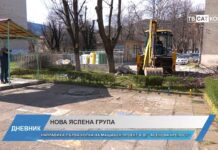 Дневник 30.03.2026