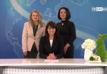 Дневник 01.04.2026