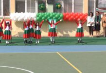 Патронен празник на ОУ “Ангел Кънчев“ 17.03.2026