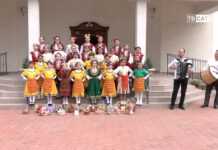 Поздрав от ЦПЛР “Васил Левски“ за Лазаровден 04.04.2026