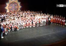 “Разкажи ми…“ 16.03.2026