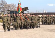 Ден на ракетните войски и артилерията в IV артилерийски полк 11.03.2026