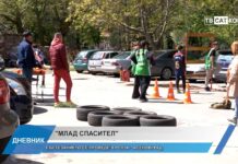 Дневник 23.04.2026