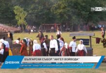 Дневник 28.04.2026