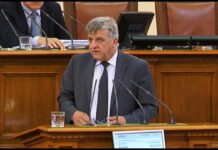 Софийски градски съд оправда Манол Генов