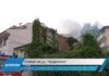 Дневник 08.05.2026