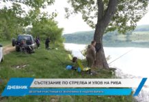 Дневник 11.05.2026
