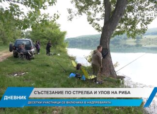 Дневник 11.05.2026