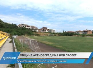 Дневник 12.05.2026