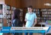 Дневник 13.05.2026