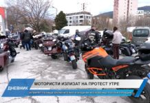 Дневник 14.05.2026