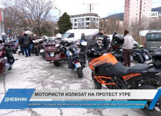 Дневник 14.05.2026