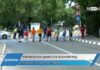 Дневник 15.05.2026