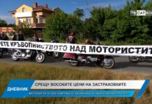 Дневник 19.05.2026