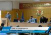 Дневник 20.05.2026