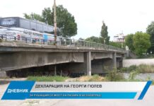 Дневник 21.05.2026