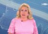 Дневник 05.06.2026
