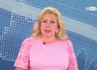 Дневник 05.06.2026