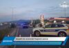 Дневник 11.06.2026
