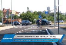 Дневник 18.07.2026