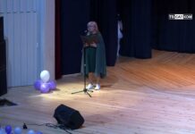 Концерт на вокална школа “Родокюбие“ – “Когата пролетта запее“ 20.05.2026