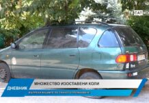 Дневник 22.06.2026