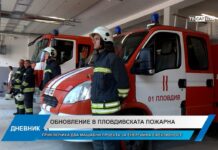 Дневник 23.06.2026