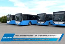 Дневник 30.06.2026