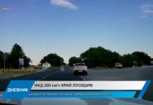 Дневник 07.07.2026