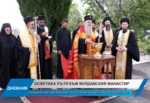 Дневник 09.07.2026