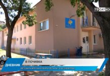 Дневник 14.07.2026