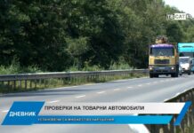 Дневник 24.07.2026