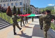 Ден на храбростта и българската армия 06.05.2026
