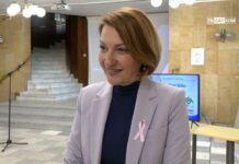 Мисия здраве 23.06.2026