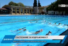 Дневник 09.09.2026