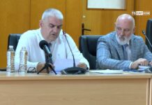 Публично обсъждане на проектобюджета на община Асеновград за 2026 г