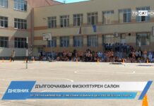 Дневник 25.09.2026