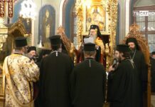 Вечерното богослужение на Сиропустна неделя