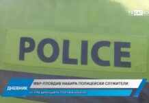 Дневник 01.10.2026