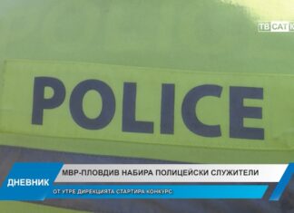 Дневник 01.10.2026