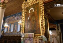 205 години храм „Св. Николай Чудотворец“