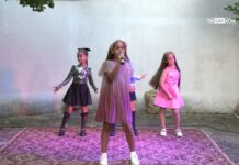Концерт на ММШ “Бемол 13“ – “Музика след залез“ 18.09.2026