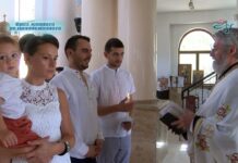 През дверите на православието 05.09.2021