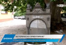 Дневник 05.10.2026